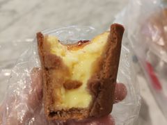 -糕材生(龙湖北京大兴天街店)