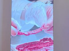 -千牛将·鲜牛肉火锅(开元路店)