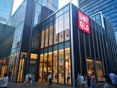 -优衣库(深圳万象天地旗舰店)