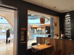-吕氏疙瘩汤·新鲁菜(济南万象城店)