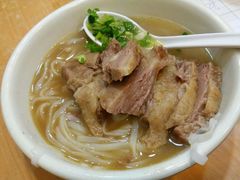 -新乐园鱼蛋粉(蓝田店)