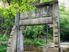 -敬亭山风景名胜区