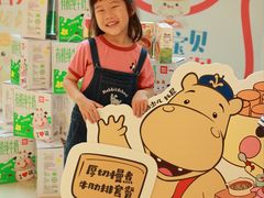 -西贝(深圳卓悦汇店)