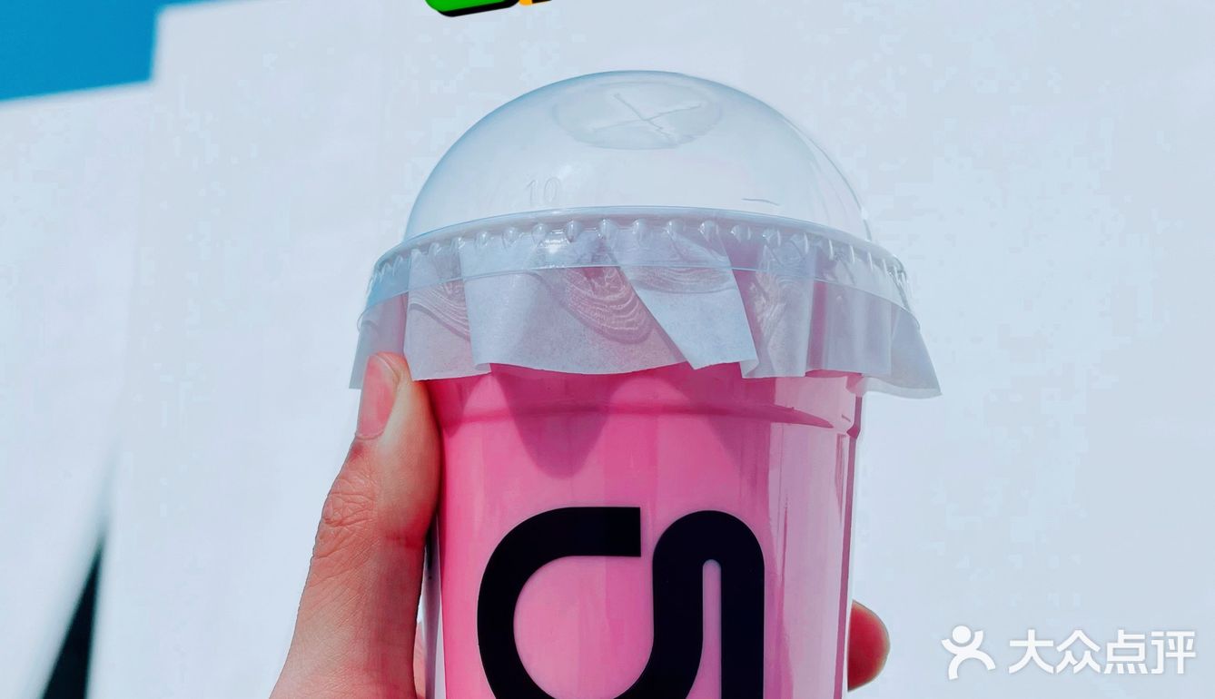 冬日热饮 | gleeglee 乐溢亦茶🍵