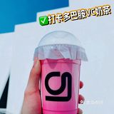 冬日热饮 | gleeglee 乐溢亦茶🍵