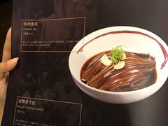菜单-圆苑(上海广场店)