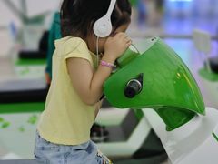-中国杭州低碳科技馆