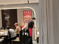 -蝎王府羊蝎子(北大地店)