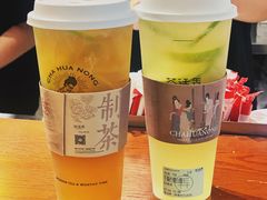 手捣柠檬白桃-茶话弄(李家村万达店)