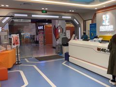 -极橙儿童齿科矫正中心(奥城店)