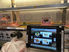 -京樽回転寿司(奥林匹克店)
