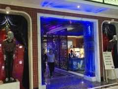 -嗨度KTV(万达店)