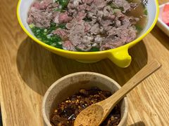 -黔真牛原汤牛肉粉