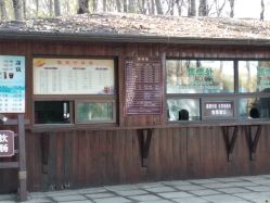 -汉石桥湿地童趣乐园