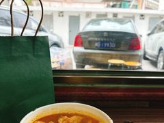 -乌糖沙茶面(民族路店)