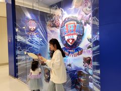 -TOYSRUS玩具反斗城(苏州中心店)