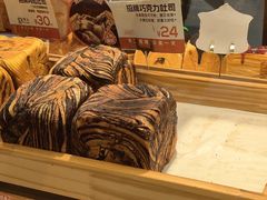-爸爸糖吐司面包(悠唐购物中心店)