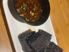 臭豆腐-食膳公园包子铺(烈士公园店)