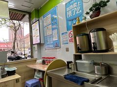 -郭爸烧仙草(西航·潭人街店)