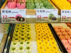 -南宋胡记(杭州灵隐寺店)
