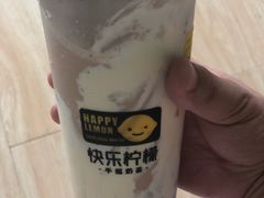 蛋糕忌廉珍珠奶茶-快乐柠檬happylemon(印象城店)