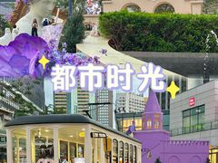 -中航城君尚购物中心