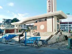 -厦门市演武小学