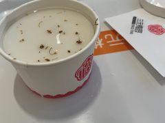 -三元梅园(团结湖店)