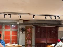 -汉小城·老铫子藕汤·乡野湖北菜(江汉路吉庆街店)