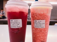 桃桃芝士红宝石茶-瑞幸咖啡(外滩SOHO店)