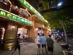 -巴依老爷·新疆美食(上城区天城路店)