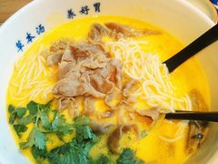 -和府捞面(壹方天地店)