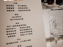 -福1088
