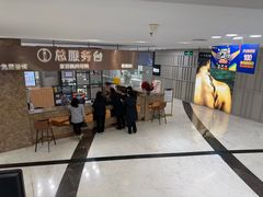-红星美凯龙(上海沪南店)