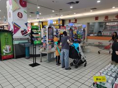 -大润发(鹤山店)