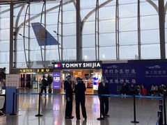 -乌鲁木齐天山国际机场-T3航站楼