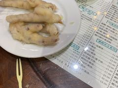 -仁信老铺(嘉信店)