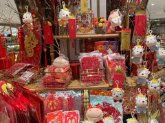 -杭州大厦LSE城市生活超市(杭州大厦店)