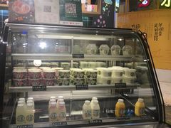 -宝珠奶酪(长宁金虹桥店)