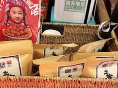 -吃饭皇帝大土家民族菜(正大广场店)