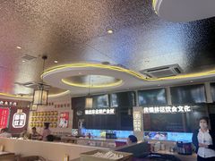 -遇东北林区铁锅炖(南开店)