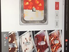 -海底捞火锅(万丰桥店)