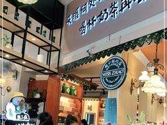 -赵小姐的店(鼓浪屿三友店)