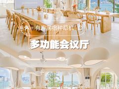 -巽寮湾