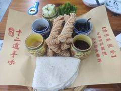 -十二道丰味·徐州土菜·烧烤(何山路店)