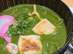 -伊藤久右卫门(宇治本店)