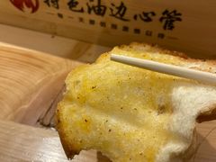 -特色油边心管烤串