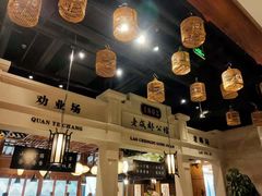 -陈麻婆豆腐总店