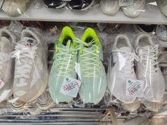 -UCC国际洗衣(天镇路店)