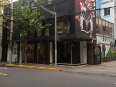 -RGF(巨鹿路店)
